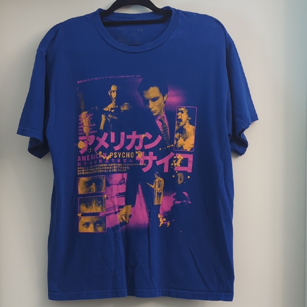 Rucking Fotten AMERICAN PSYCHO Movie Royal Blue Neon Loud Psychedelic Variant